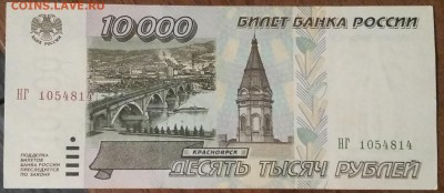 PRESS - до 20.06.16 - 20160618_215504