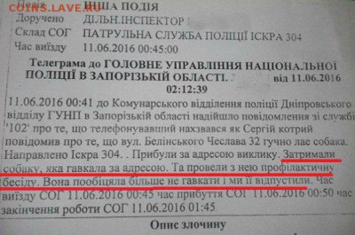 404 - страна абсурда или всё про Украину - hjBU-IvYqfk