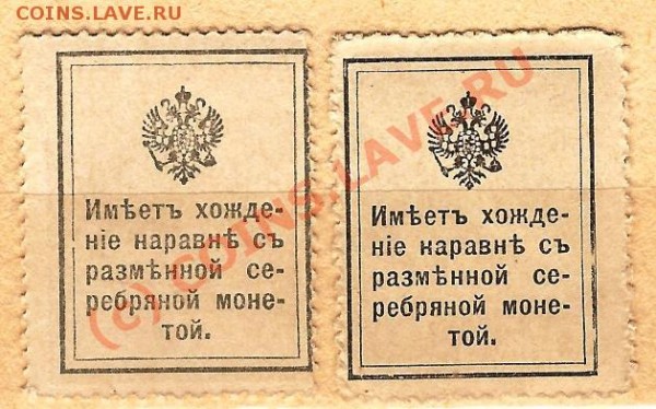 2 до 24.02.09г. - Изображение 273