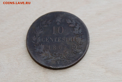 Италия 10 чентезимо - 1867 аверс