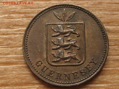 Гернси 2 дубля 1885 до 20.06.16 в 21.00 - IMG_5955.JPG