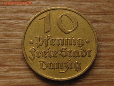 Данциг 10 пфеннингов 1932 до 20.06.16 в 21.00 - IMG_5966.JPG