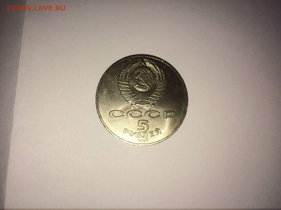 Шайба до 21.06 - IMG_6166.JPG