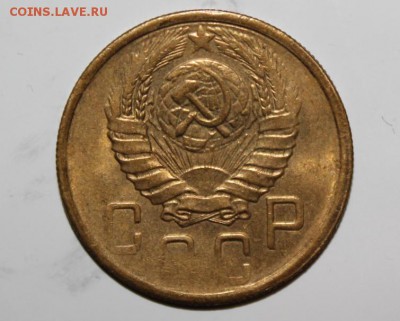 3 копейки и 5 копеек 1943 - 5 копеек 1943-2