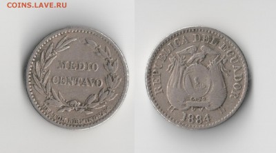 Монеты с Корабликами - медио