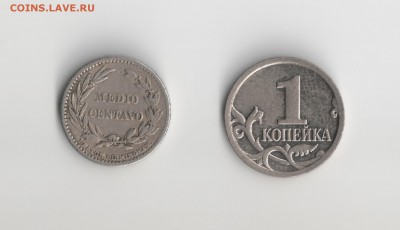 Монеты с Корабликами - медиоср
