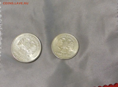 2 рубля 1999 сп штемпельная AUNC-XF до 21.06 до 22-00 - DSCN9942.JPG