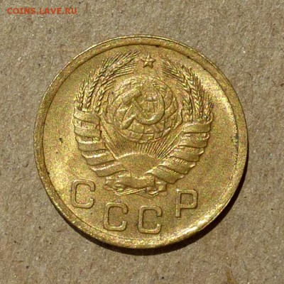 1 копейка 1937 год - ШТЕМПЕЛЬНЫЙ БЛЕСК - до 25.06.16г - P1010764