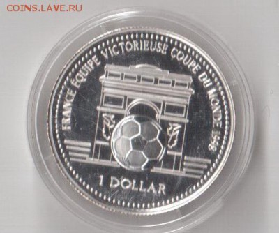 Турция 50000 лир 1993 - 40748515
