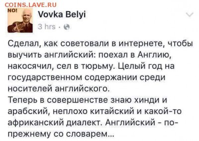 404 - страна абсурда или всё про Украину - 0 kljj78