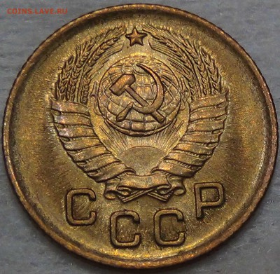1 копейка  1957 UNC красивая до 23.06.16 (чт. 22-30) - DSC09355.JPG