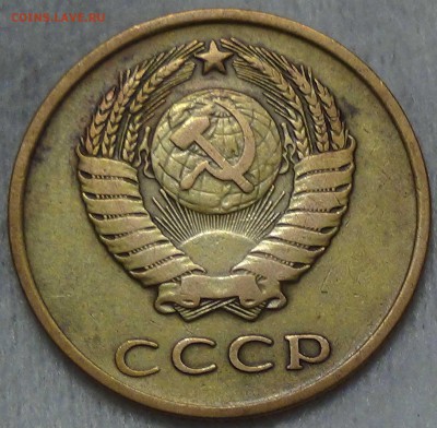3 копейки 1965 до 23.06.2016 (чт. 22-30) - DSC09240.JPG