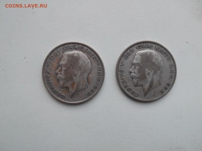 2 кроны 1923 - 20160618200118