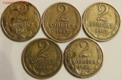 2 коп 1961 - S2240043.JPG