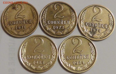 2 коп 1961 - S2240045.JPG