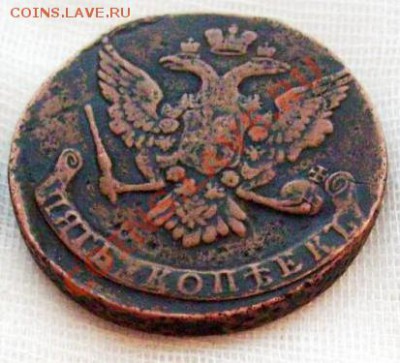 5 копеек 1765 - 3