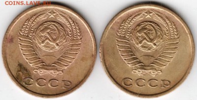 2 копейки 1977 г. без остей 2 шт. до 25.06.16 г. в 23.00 - Scan-160619-0002