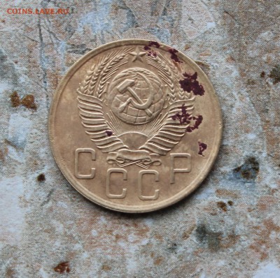 5 копеек 1952 Штемпель 3.22Б? - IMG_8028.JPG