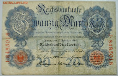 ГЕРМАНИЯ - 20 марок 1914 г. до 25.06 в 22.00 - DSCN5414.JPG