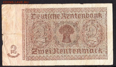 Германия 1937 2рмарки - 50