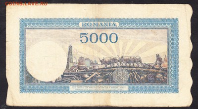 Румыния 1944 5000лей - 51а