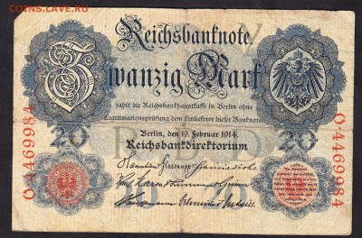 Германия 1914 20 марок - 52