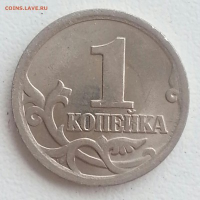 Вопросы по разновидам от Delight - 0