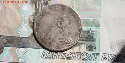 2 PIASTRA  INNCOCENZO XII 1697 г до 22.06.16 - 0.JPG