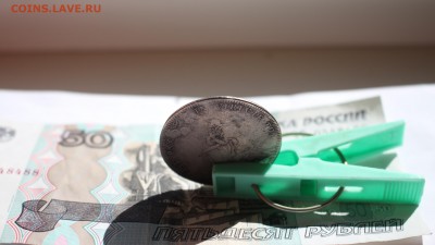 2 PIASTRA  INNCOCENZO XII 1697 г до 22.06.16 - 00.JPG