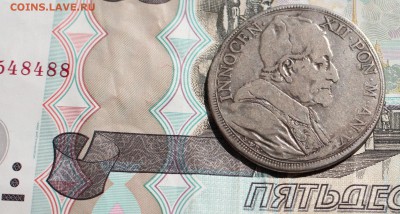 2 PIASTRA  INNCOCENZO XII 1697 г до 22.06.16 - 0000.JPG