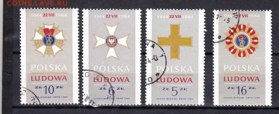 Польша 1984 награды - 44