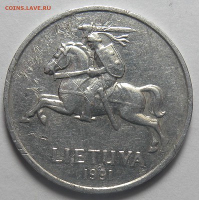 Монеты  Литвы оценка - DSCN6899.JPG