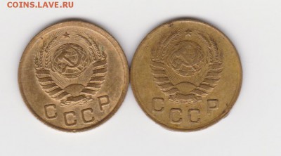 шт 1.1 - 003