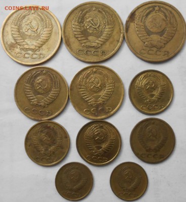1 копейка 61.63.64 года. +Бонусы  до. 21.06.16 - Бонусы.JPG