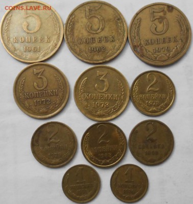 1 копейка 61.63.64 года. +Бонусы  до. 21.06.16 - Бонус.JPG