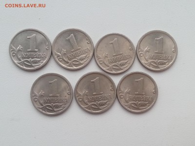 Гравировки поводьев. 1 копейка 2003сп  7шт до 22.06 22.00 - Г1