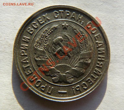 20к 1932г до  22.11.2010г 22-00 по Москве - 20к 1932г л.с.