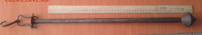 Весы-безмен 1894 г - 2016-06-18 10.49.18