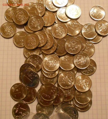 =Фикс=  1 рубль 2016 г   до ухода в архив. - 1рубль 2016 001.JPG