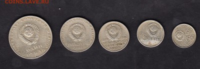 СССР 1967 50 лет Октября комплект - 54а