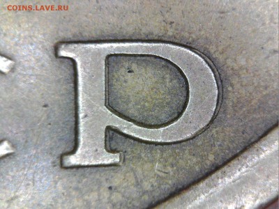 ..3 копейки 1980г. шт 3-61.3 ??.. - Изображение 023