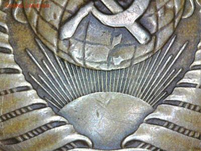 ..3 копейки 1980г. шт 3-61.3 ??.. - Изображение 029