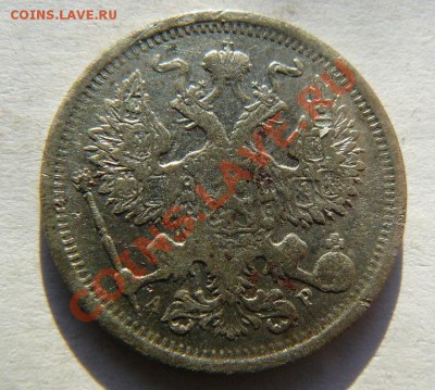 20к 1902г до 22.11.2010г 22-00 по Москве - 20к 1902г СПБ АР л.с.