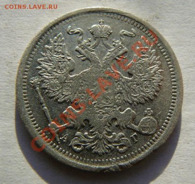 20к 1891г до 22.11.2010г 22-00 по Москве - 20к 1891г СПБ АГ л.с.