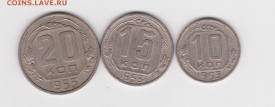 Никель 1953г - 53