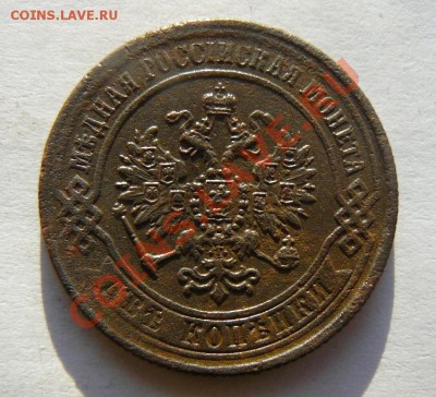 2к 1870гЕМ до 22.11.2010г 22-00 по Москве - 2к 1870г ЕМ л.с.