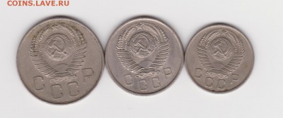 Никель 1957г - 57.