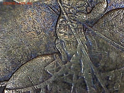 Вопросы по разновидностям от _Дмитрий Михайлович_ - 50 копеек 1997 с-п-5(2)