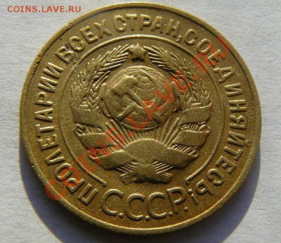 3к 1925г до 22.11.2010г 22-00 по Москве - 3к 1926г л.с.