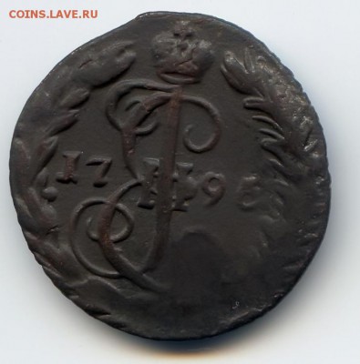Денга 1796 ЕМ до 24.06.16 в 22-00 по мск - 7
